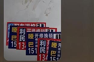 ?顾全40分 陶汉林33+13 深圳击败山东取5连胜